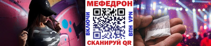 Купить наркотики Рузаевка Бутират  Alpha-PVP  АМФ  МЕФ  Гашиш  Cocaine 