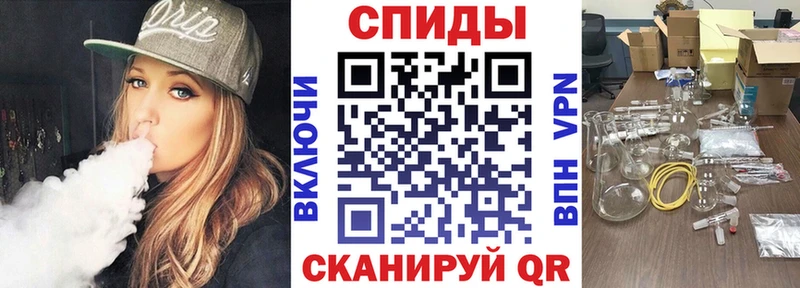 это формула  гидра зеркало  Рузаевка  АМФЕТАМИН 97% 