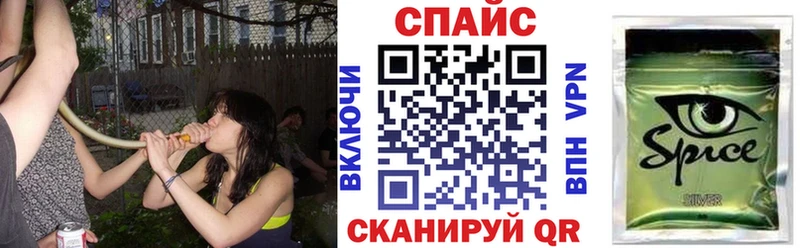 наркотики  Рузаевка  Бутират 1.4BDO 