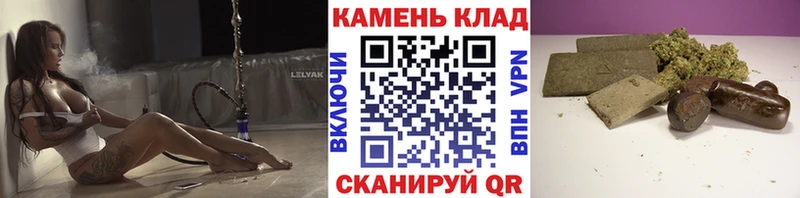 ГАШ VHQ  Рузаевка 