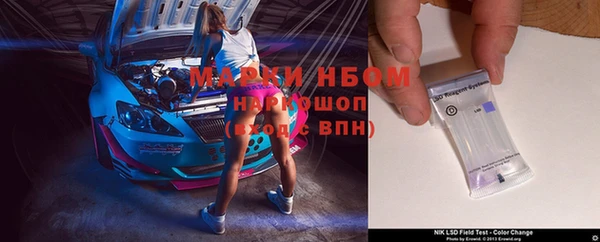 каннабис Аркадак