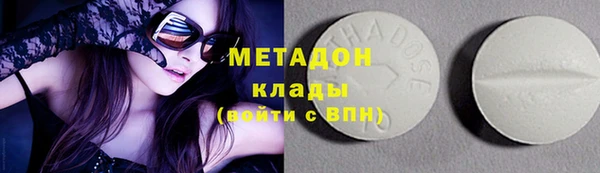 каннабис Аркадак