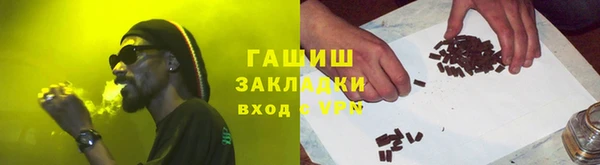 каннабис Аркадак
