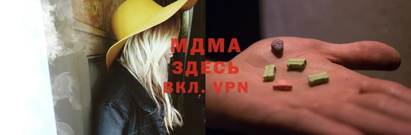 каннабис Аркадак