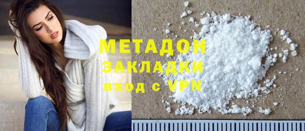 каннабис Аркадак