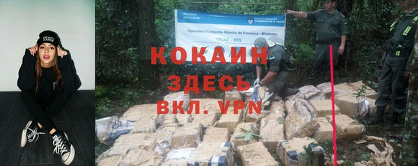 каннабис Аркадак