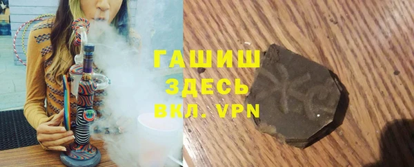 каннабис Аркадак