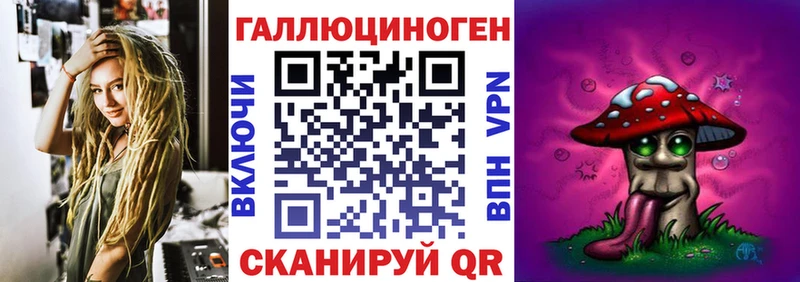 где найти   Рузаевка  ОМГ ОМГ ссылка  Галлюциногенные грибы GOLDEN TEACHER 